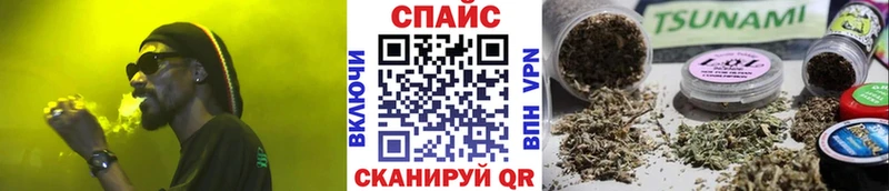 Бутират 1.4BDO что такое Уяр