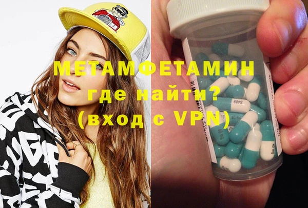 скорость mdpv Чердынь