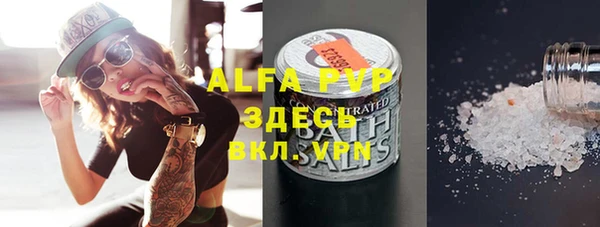 spice Наволоки