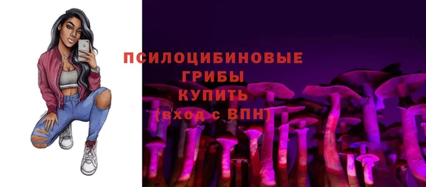 марихуана Надым