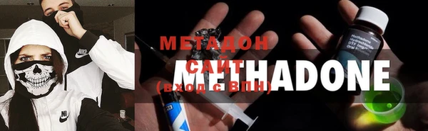 молекула духа Алексин