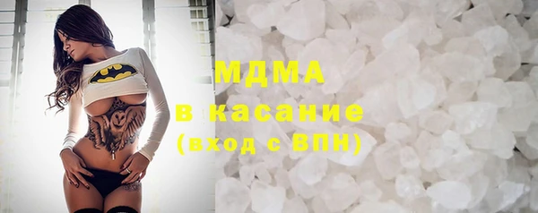 индика Алзамай