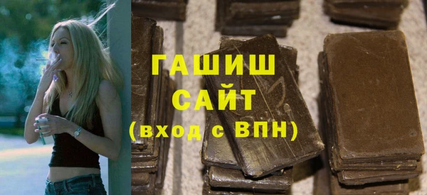 бошки Навашино