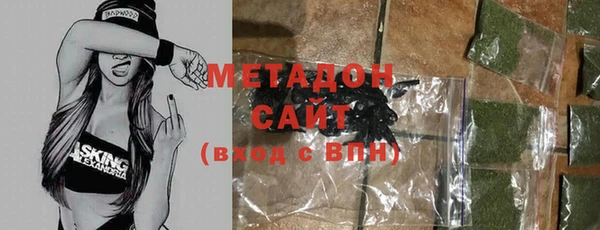 молекула духа Алексин