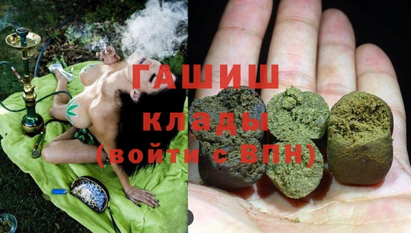 метамфетамин Чекалин