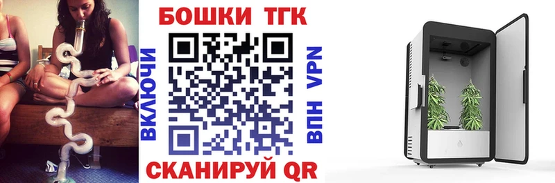 хочу наркоту  Уяр  Конопля VHQ 